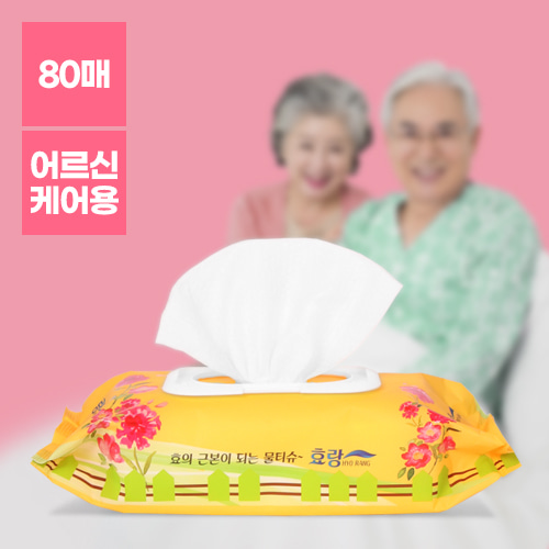 [ 엠보타입 ] 효랑 물티슈 80매 20개