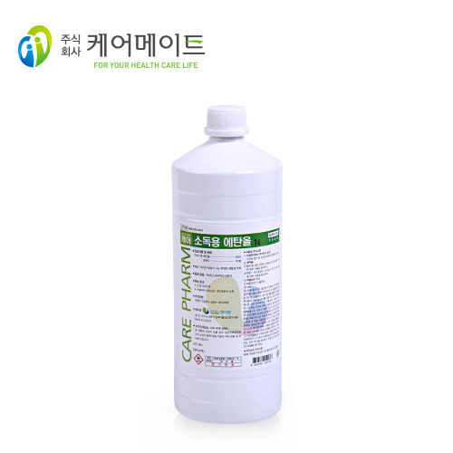 살균소독제 소독용 에탄올 1L (BOX판매상품/20EA)