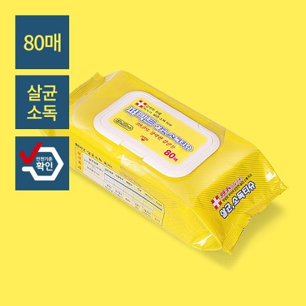[ 엠보타입 ] 퍼펙트 살균 소독티슈 80매 20개